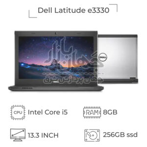 Dell Latitude e3330