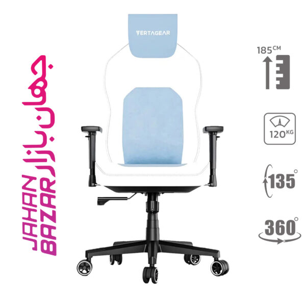 صندلی گیمینگ ورتاگیر Vertagear SL1800 Black Baby Blue