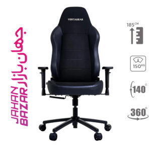 صندلی گیمینگ ورتاگیر Vertagear SL3800 Carbon Black