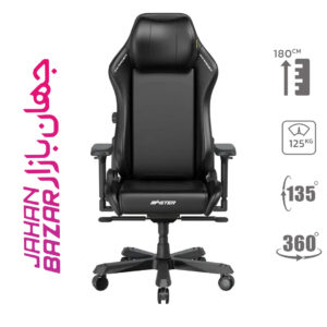 صندلی گیمینگ دی ایکس ریسر مدل Master Series 2025 XL Black