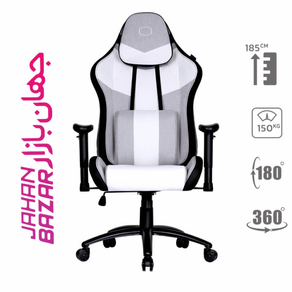 صندلی گیمینگ کولرمستر CoolerMaster Caliber R3C GRAY-WHITE