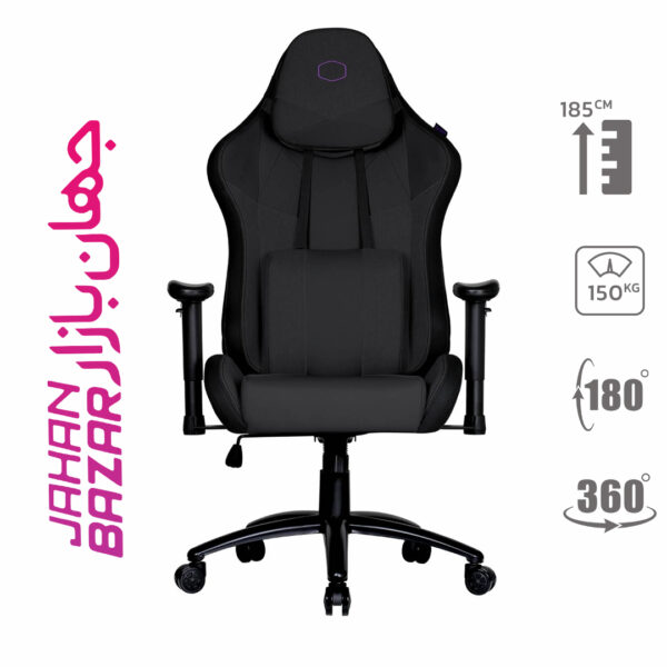 صندلی گیمینگ کولرمستر CoolerMaster Caliber R3C Black