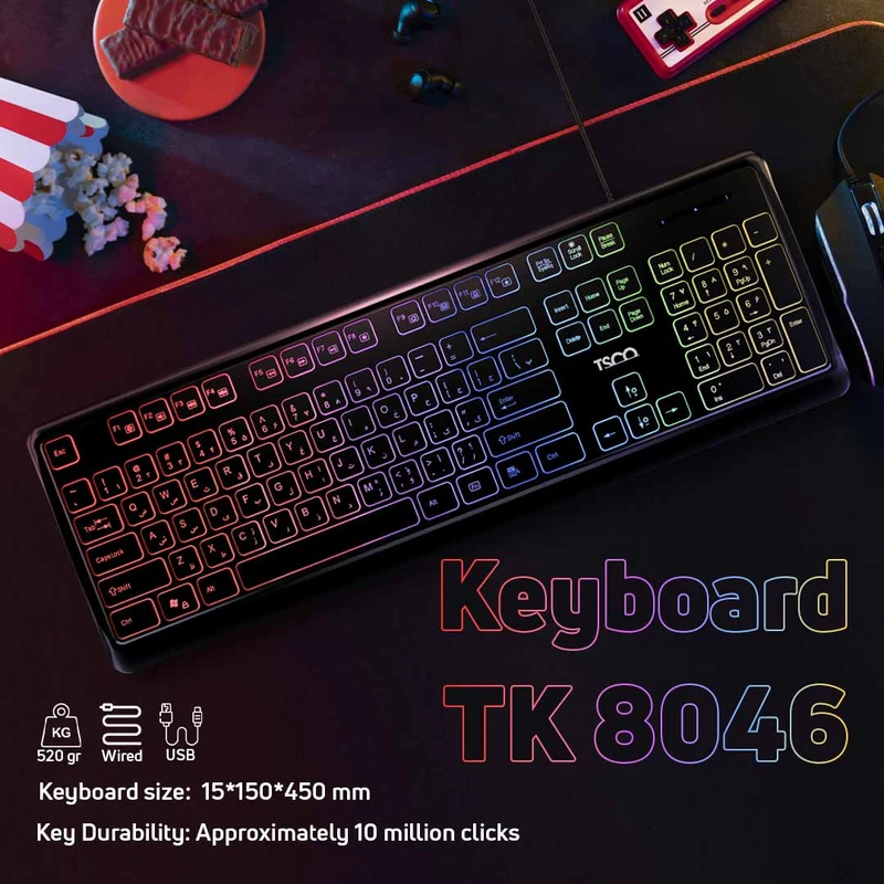 TK 8046