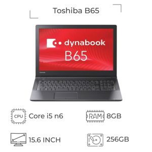 لپ تاپ استوک Toshiba Dynabook B65 پردازنده i5 نسل 6