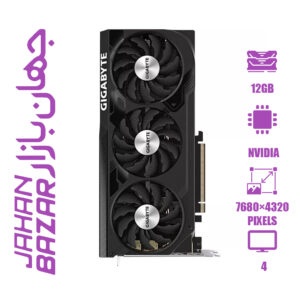 کارت گرافیک گیگابایت مدل GIGABYTE Geforce RTX 4070 Super WF3 OC 12G ظرفیت 12 گیگابایت