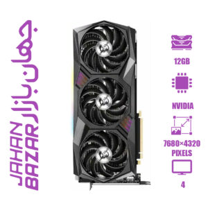 کارت گرافیک استوک ام اس آی مدل GeForce RTX 3080 GAMING Z TRIO 12G LHR با ظرفیت 12 گیگابایت