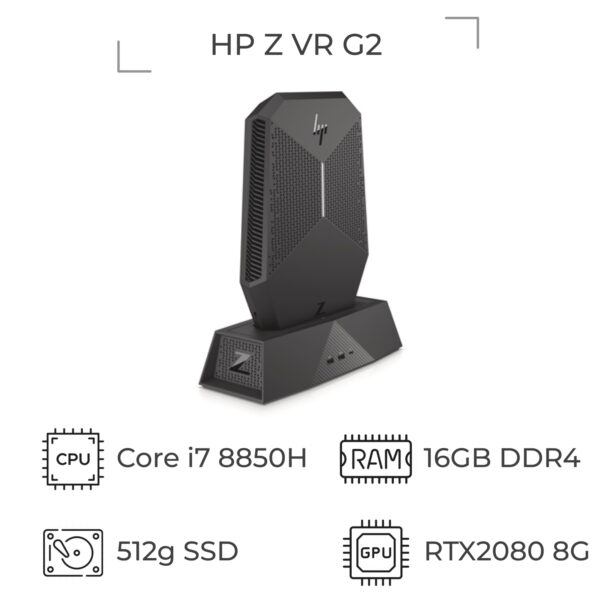 HP Z VR G2 