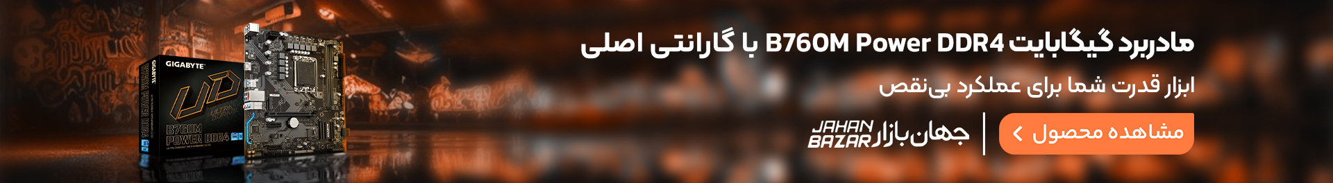 <br />
<b>Warning</b>:  Undefined array key 
