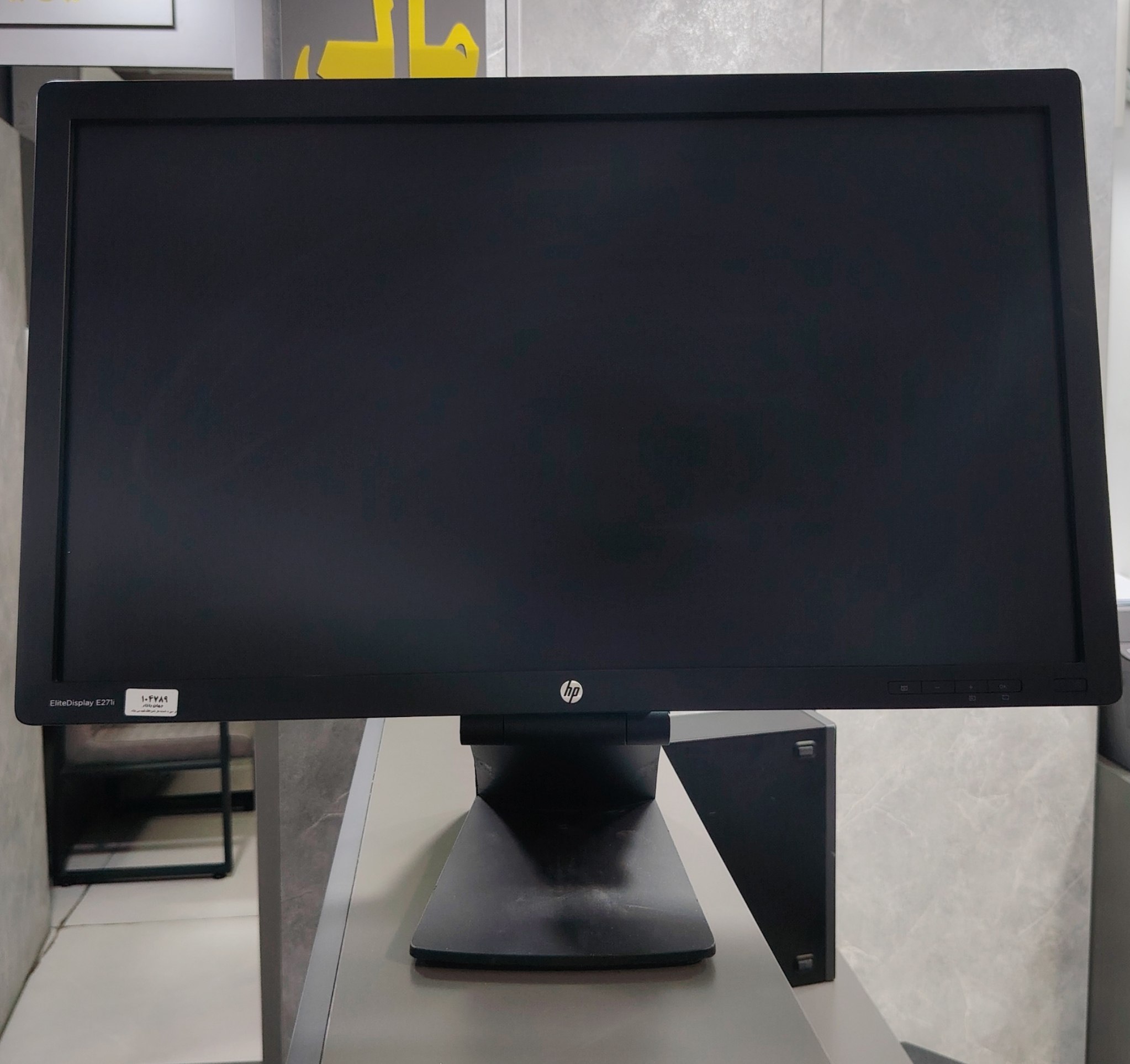 HP EliteDisplay E271i 27 Pouces écran LED – Argenté, Occasion Nickel