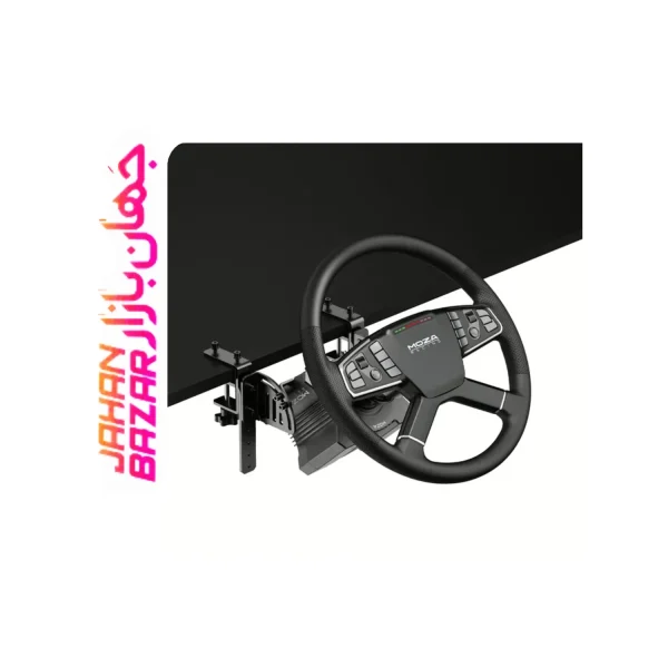 MOZA Trucking Bundle