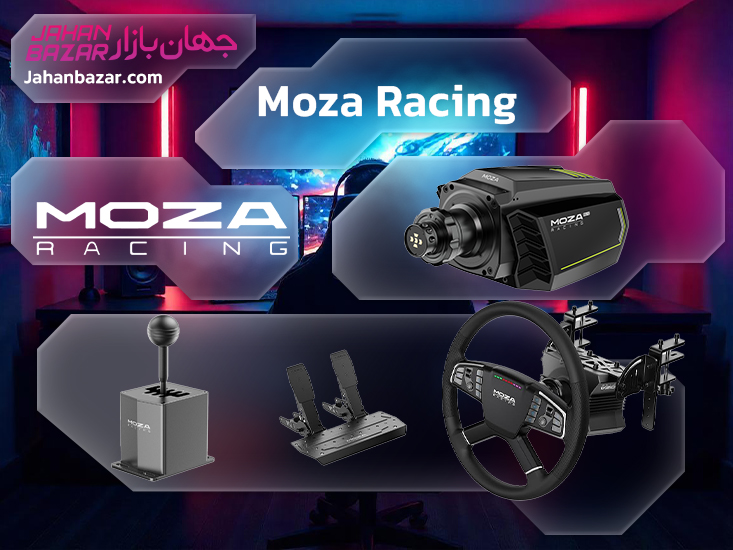 خرید تجهیزات شبیهساز خلبانی موزا