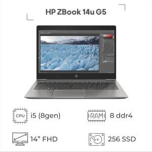 HP ZBook 14u G5