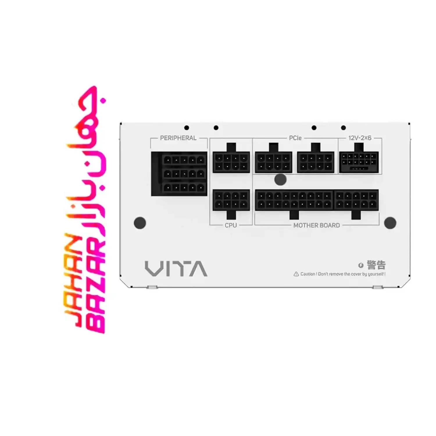 پاور 1000 وات FSP مدل VITA GM FULL (GOLD) - Image 4