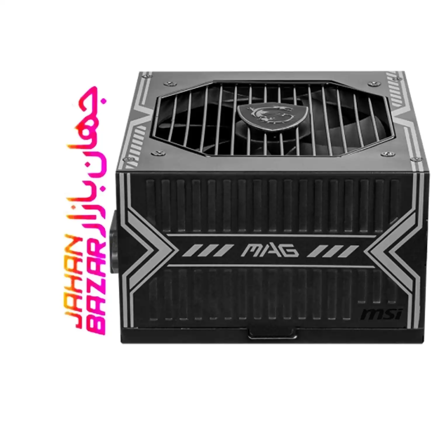 پاور MSI مدل MAG A750BN PCIE5 80+ Bronze - Image 5