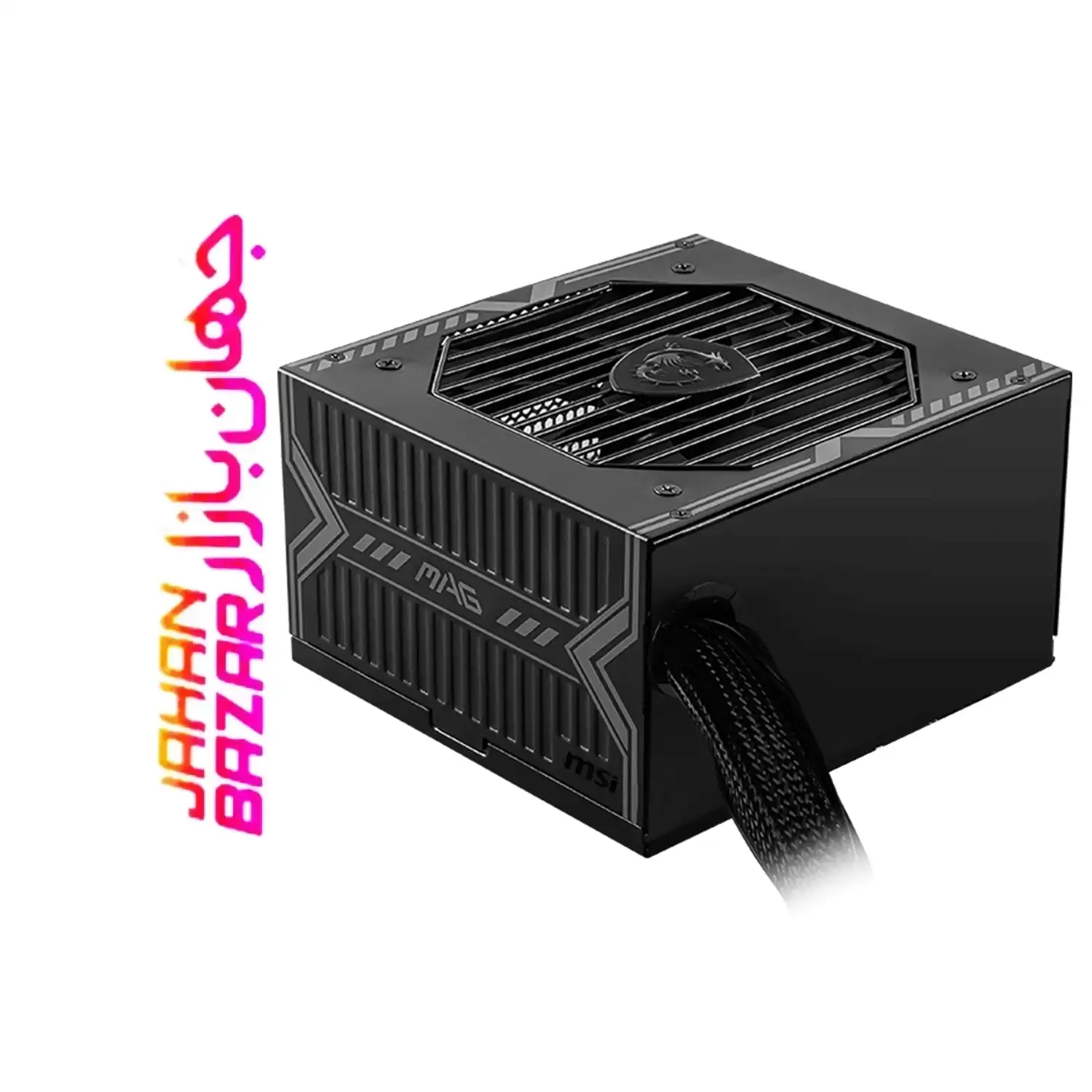 پاور MSI مدل MAG A750BN PCIE5 80+ Bronze - Image 4