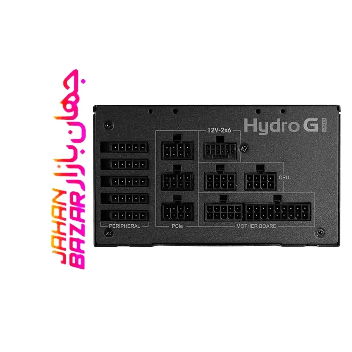 پاور 1000 وات FSP مدل HYDRO G PRO GEN5 (GOLD) - Image 6