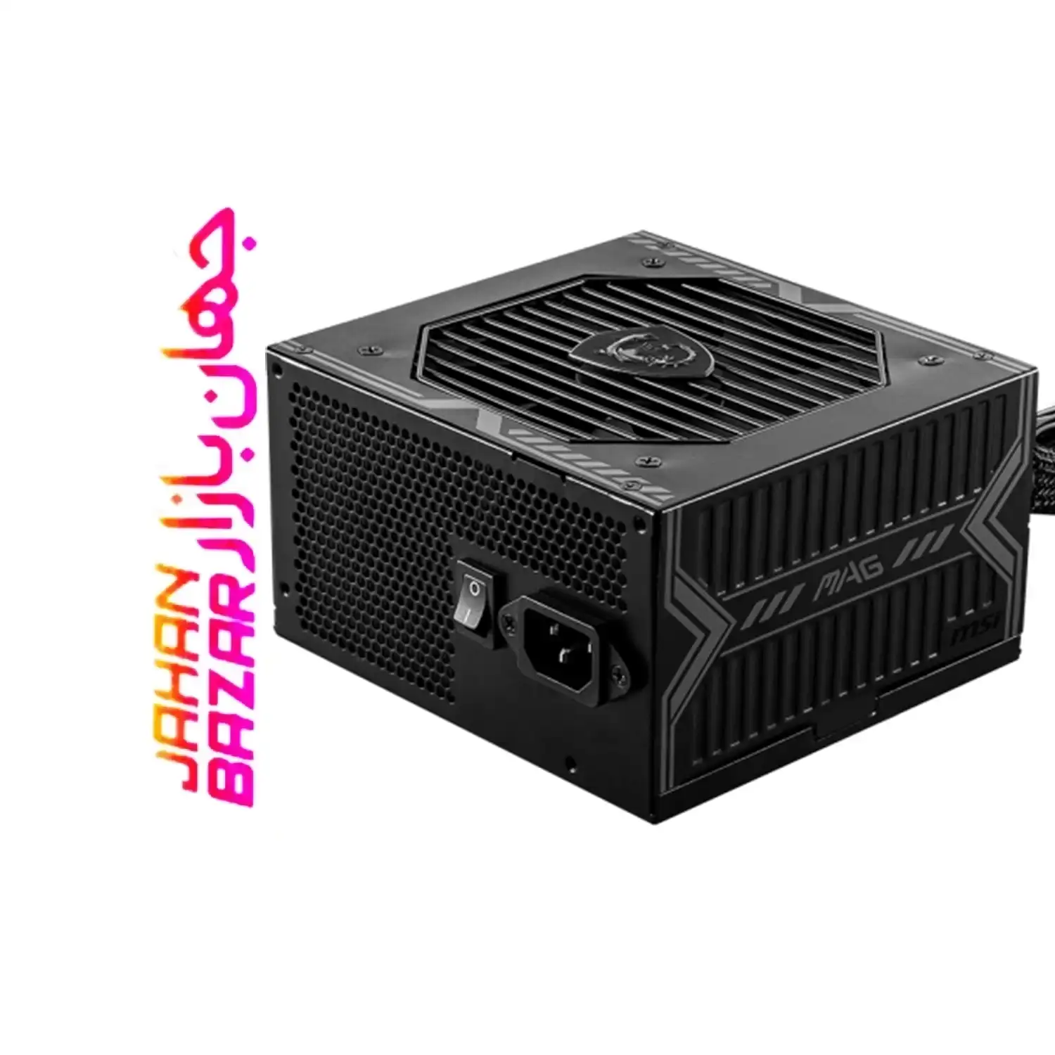 پاور MSI مدل MAG A750BN PCIE5 80+ Bronze - Image 3