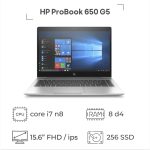 لپ تاپ استوک HP ProBook 650 G5 پردازنده