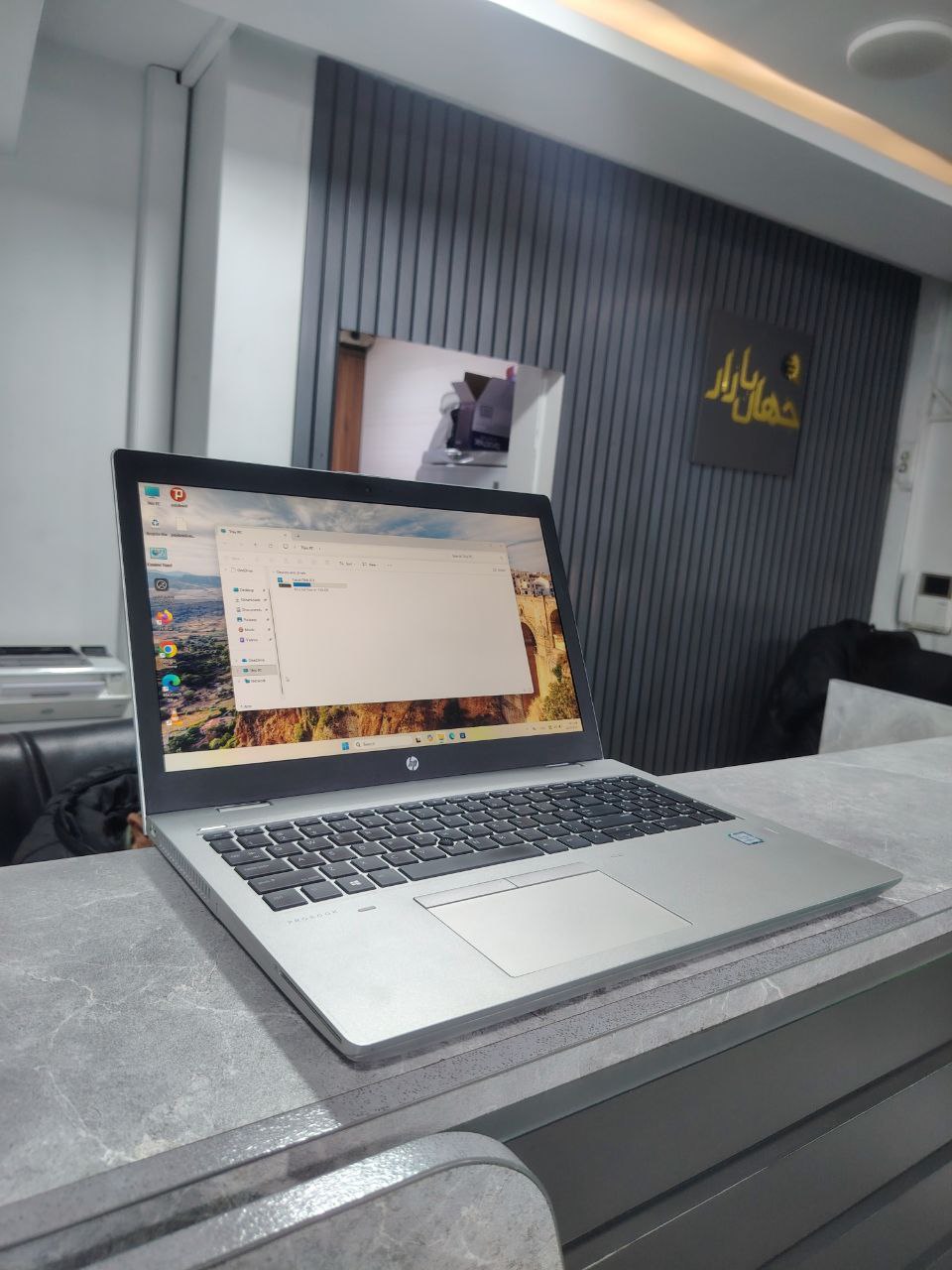 hp-probook-650-g5