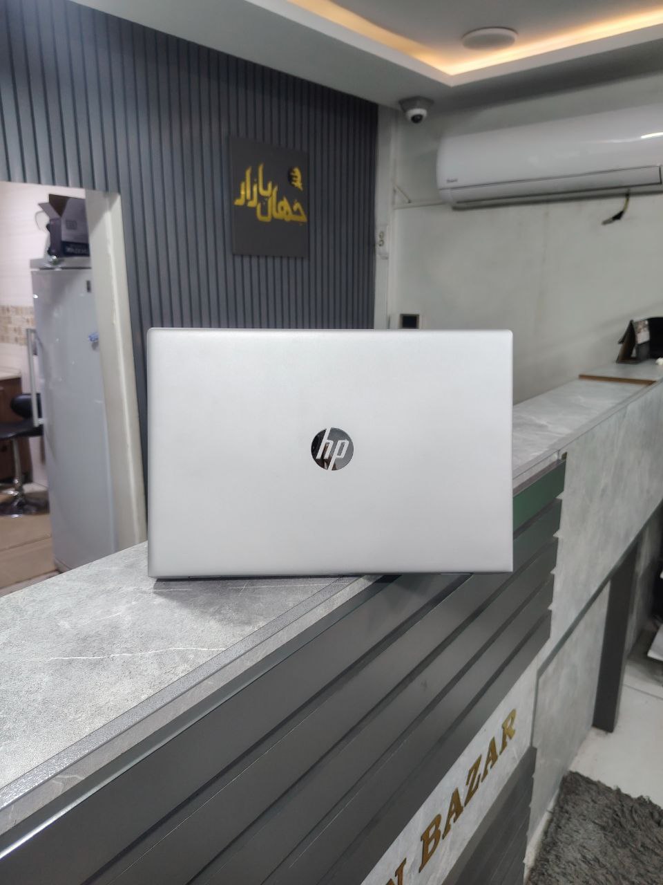 hp-probook-650-g5