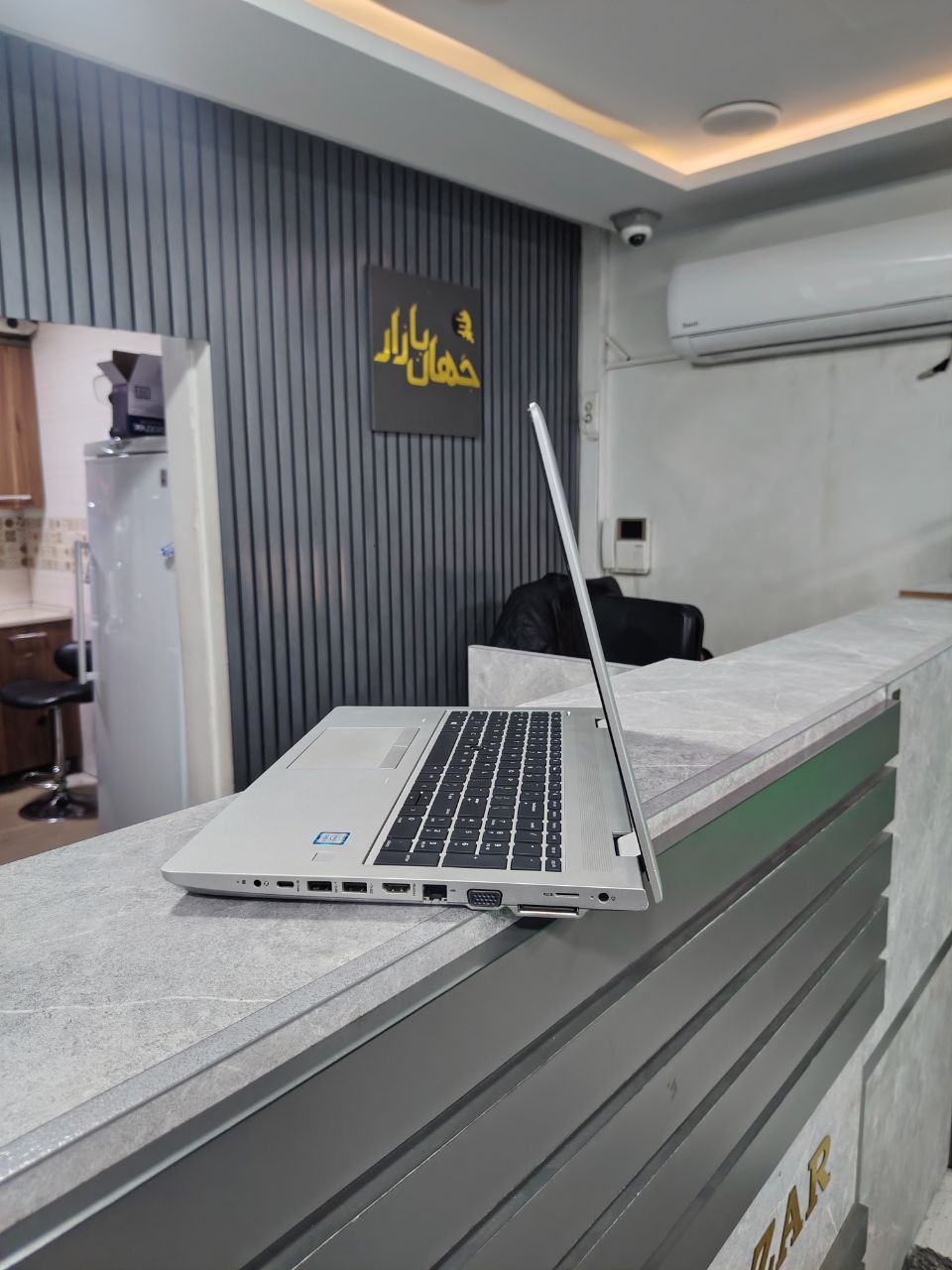 hp-probook-650-g5