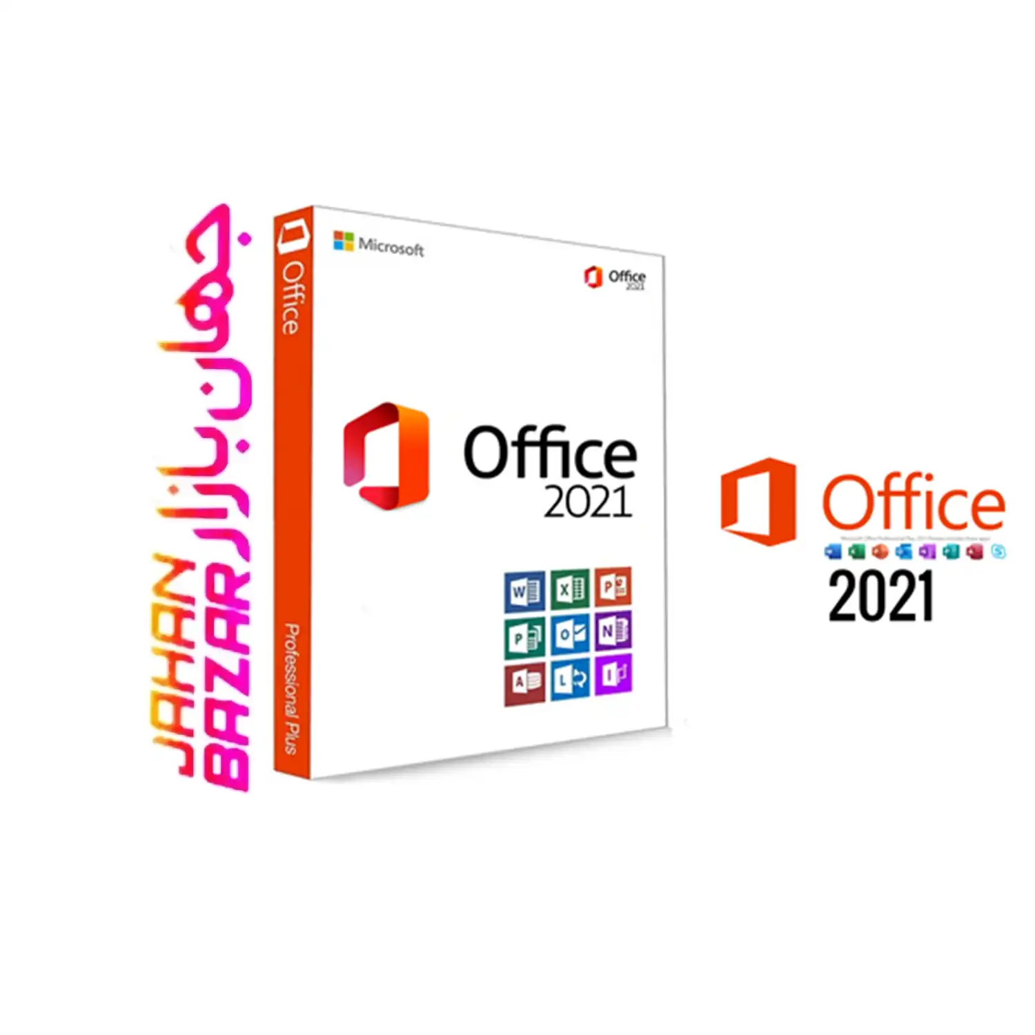 نرم افزار آفیس office 2021 اورجینال