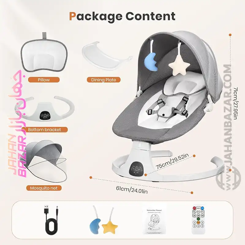 تاب صندلی ریلکسی برقی نوزاد تی دی او TDOO - Image 6