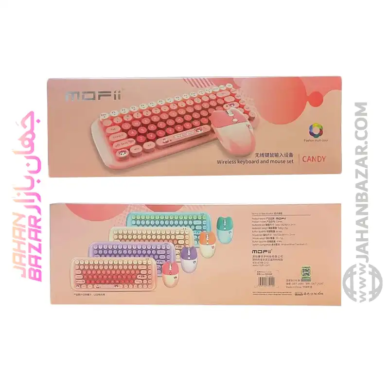 کیبورد و ماوس بی سیم مافی مدل candy fashion multicolor، سوییچ ممبران، Tenkeyless - Image 17