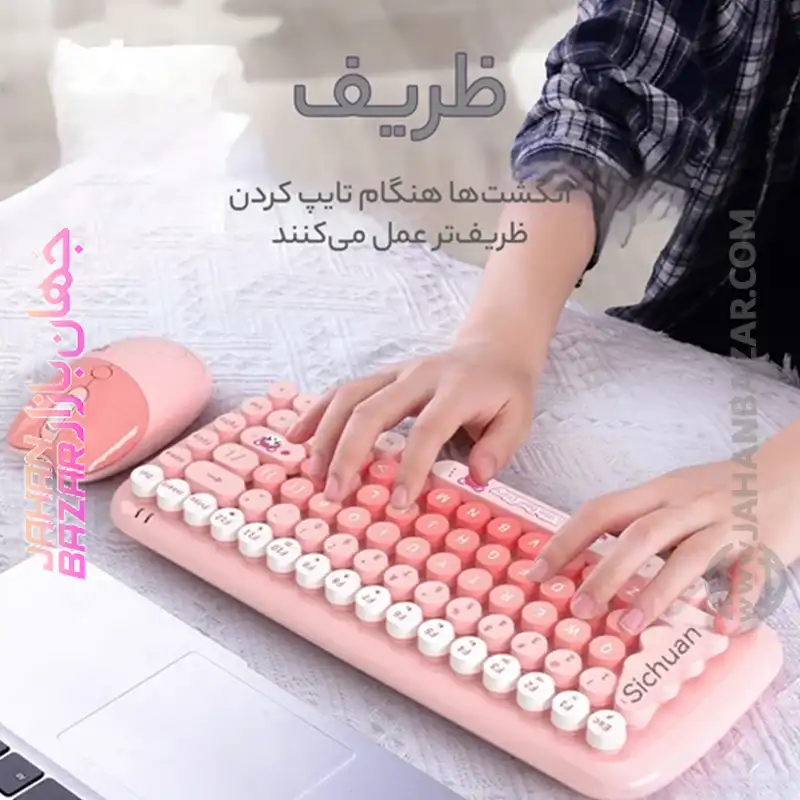 کیبورد و ماوس بی سیم مافی مدل candy fashion multicolor، سوییچ ممبران، Tenkeyless - Image 20
