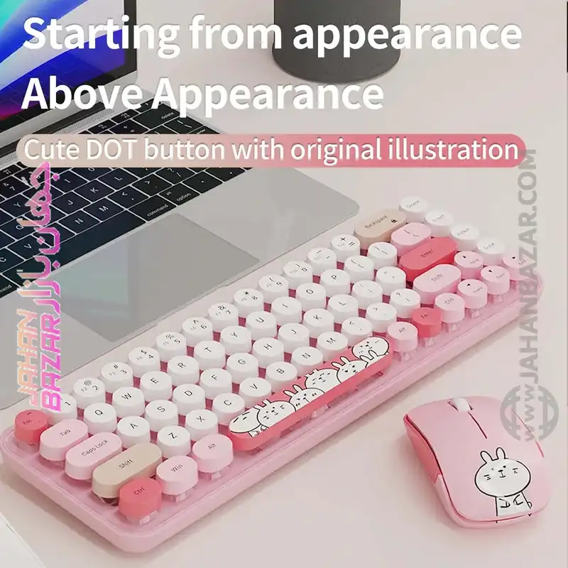 کیبورد و ماوس بی سیم مافی مدل I bean pro، سوییچ ممبران، Tenkeyless - Image 13