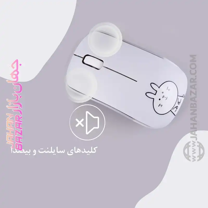 کیبورد و ماوس بی سیم مافی مدل I bean pro، سوییچ ممبران، Tenkeyless - Image 9