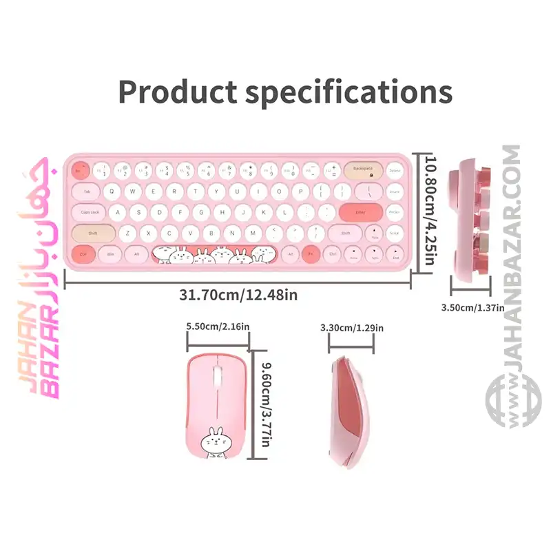 کیبورد و ماوس بی سیم مافی مدل I bean pro، سوییچ ممبران، Tenkeyless - Image 5