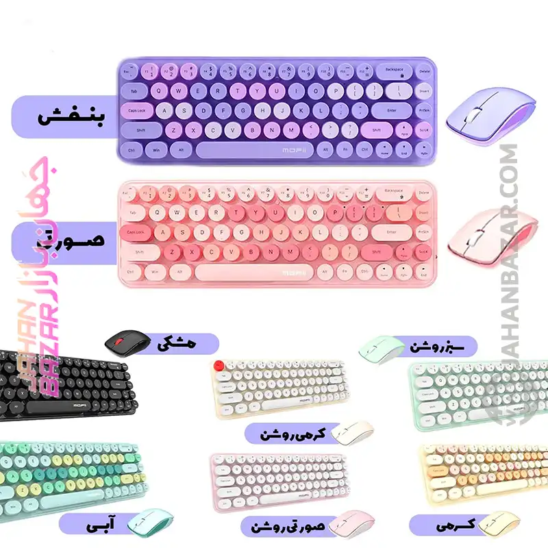 کیبورد و ماوس بی سیم مافی مدل I bean pro، سوییچ ممبران، Tenkeyless - Image 15