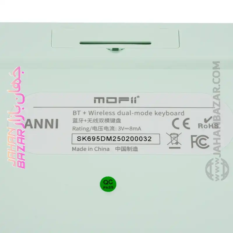 کیبورد بی سیم مافی مدل Anni - Image 3