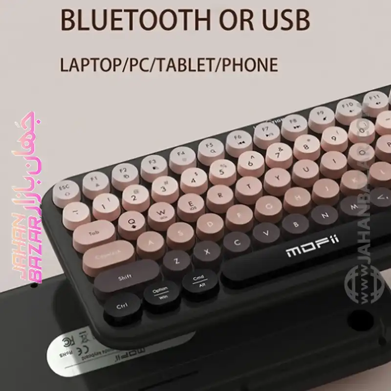 کیبورد بی سیم مافی مدل Anni - Image 15