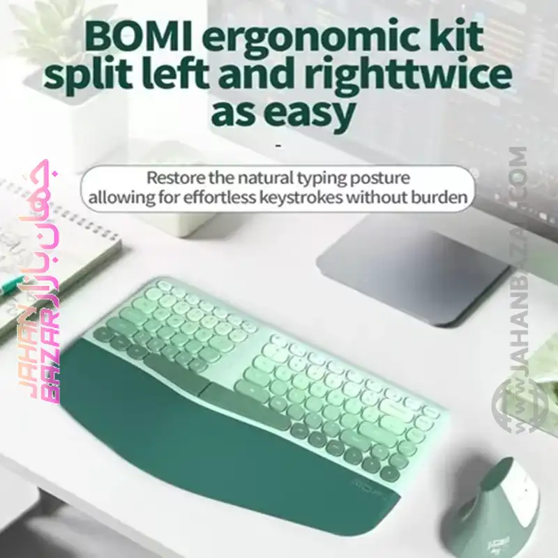 کیبورد و ماوس بی سیم مافی مدل BOMI - Image 3