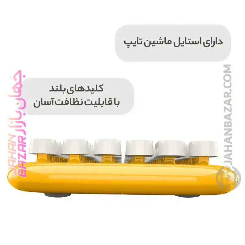 کیبورد و ماوس بی سیم مافی مدل CANDY - Image 8