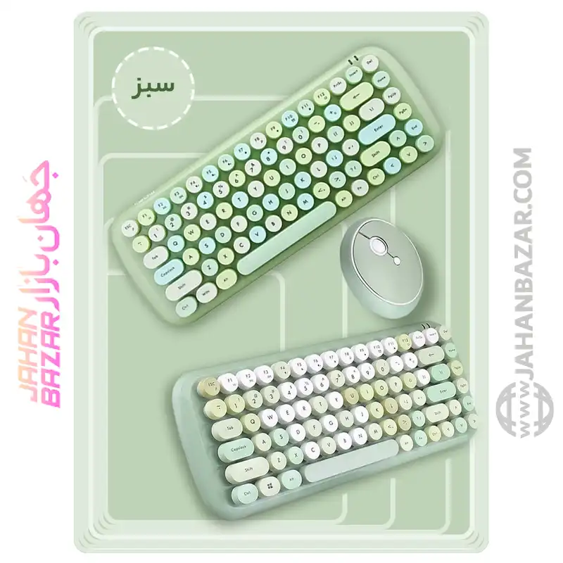 کیبورد و ماوس بی سیم مافی مدل CANDY - Image 7
