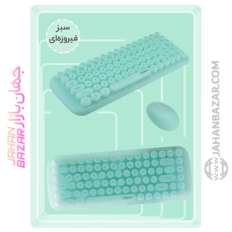 کیبورد و ماوس بی سیم مافی مدل CANDY - Image 6