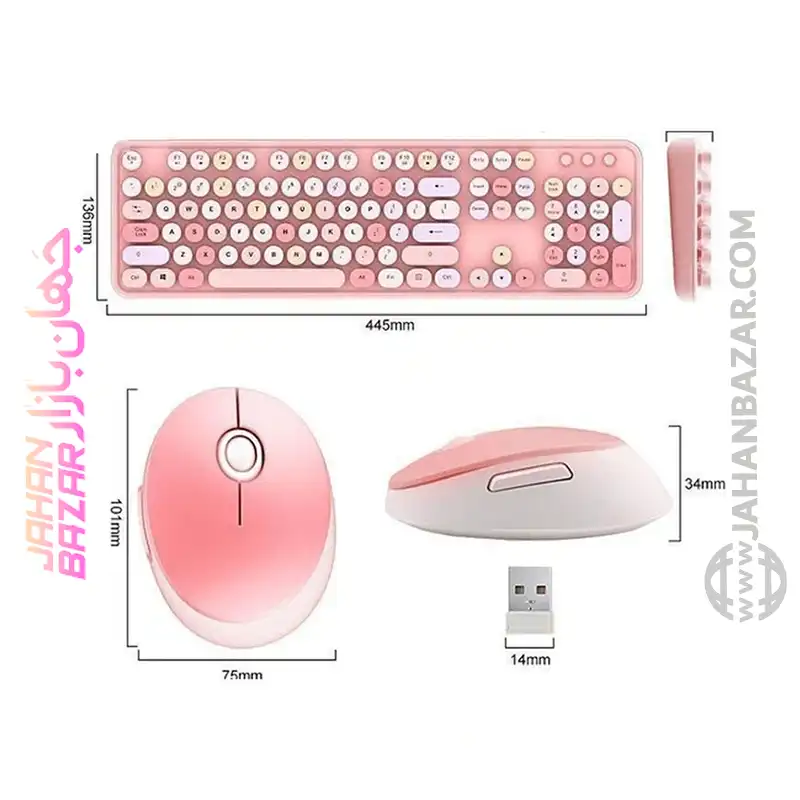 کیبورد و ماوس بی سیم مافی مدل Sweet S - Image 11