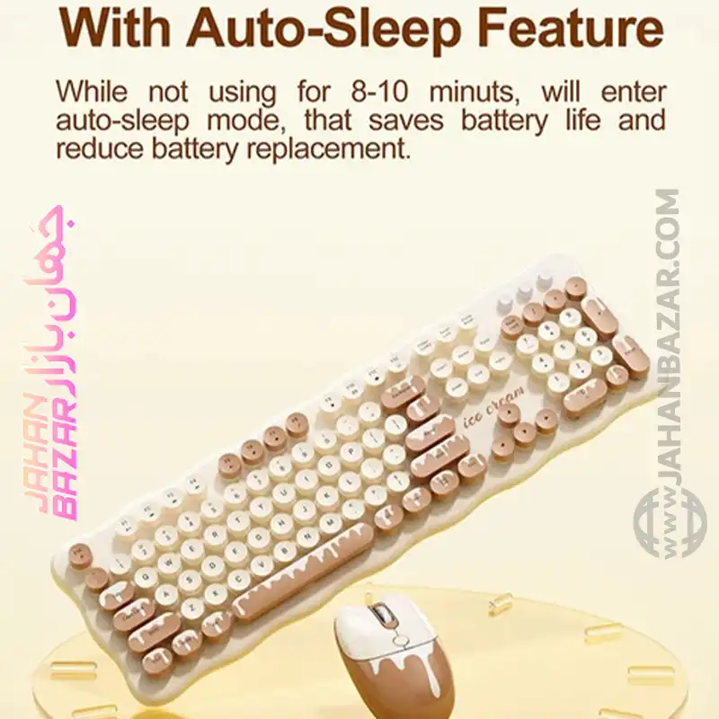 کیبورد و ماوس بی سیم مافی مدل Ice Cream - Image 5
