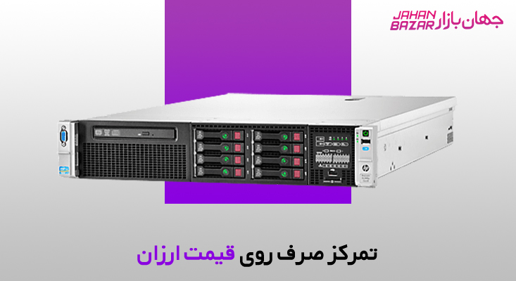 اشتباهات خرید سرور استوک