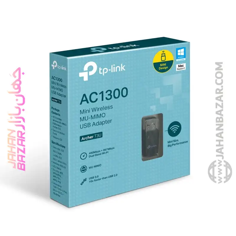 USB کارت شبکه تی پی لینک TP Link مدل Archer T3u AC1300 - Image 6