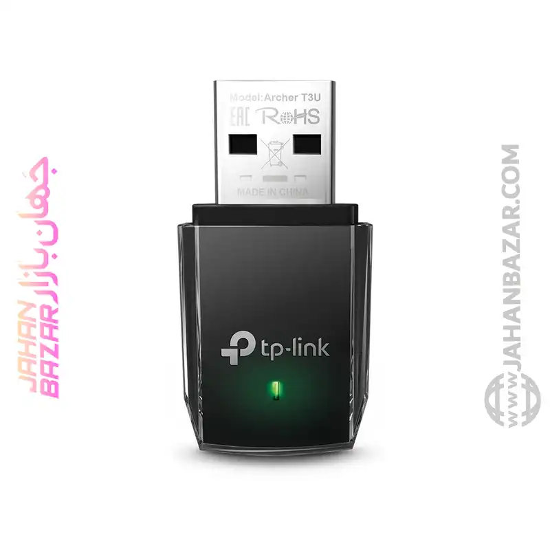 USB کارت شبکه تی پی لینک TP Link مدل Archer T3u AC1300