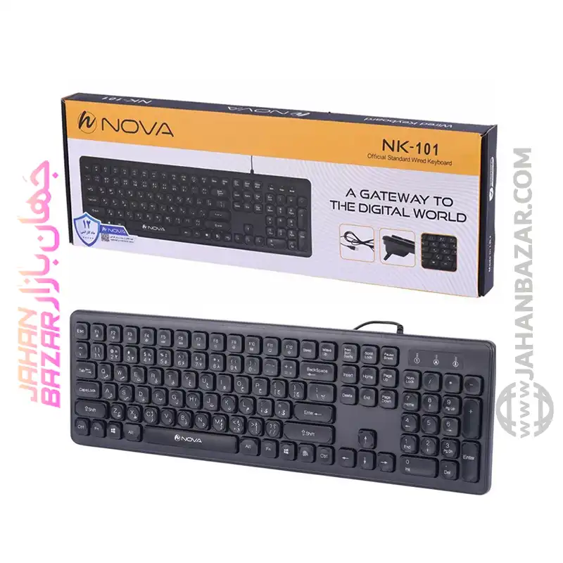 کیبورد سیم دار نوا NOVA مدل NK-101 - Image 6