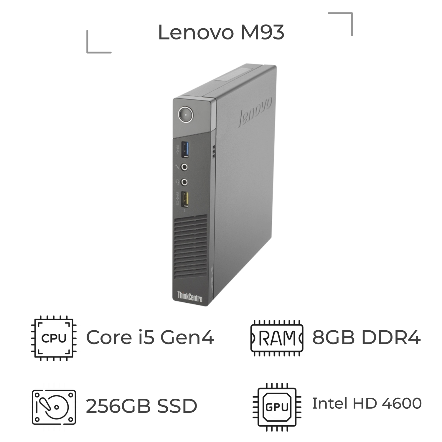 Lenovo ThinkCentre M93 (1)