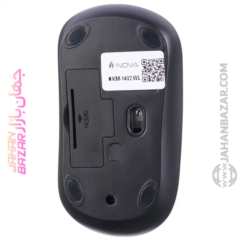کیبورد و ماوس بی سیم نوا NOVA مدل NKM-1402WL - Image 5