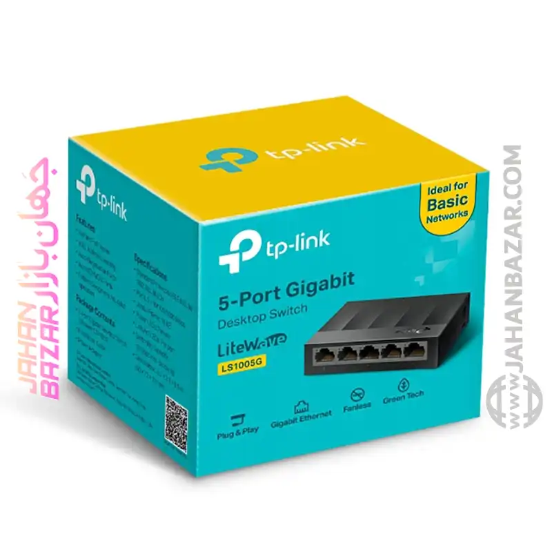 سوییچ 5 پورت تی پی لینک TP Link مدل LS-1005G - Image 5