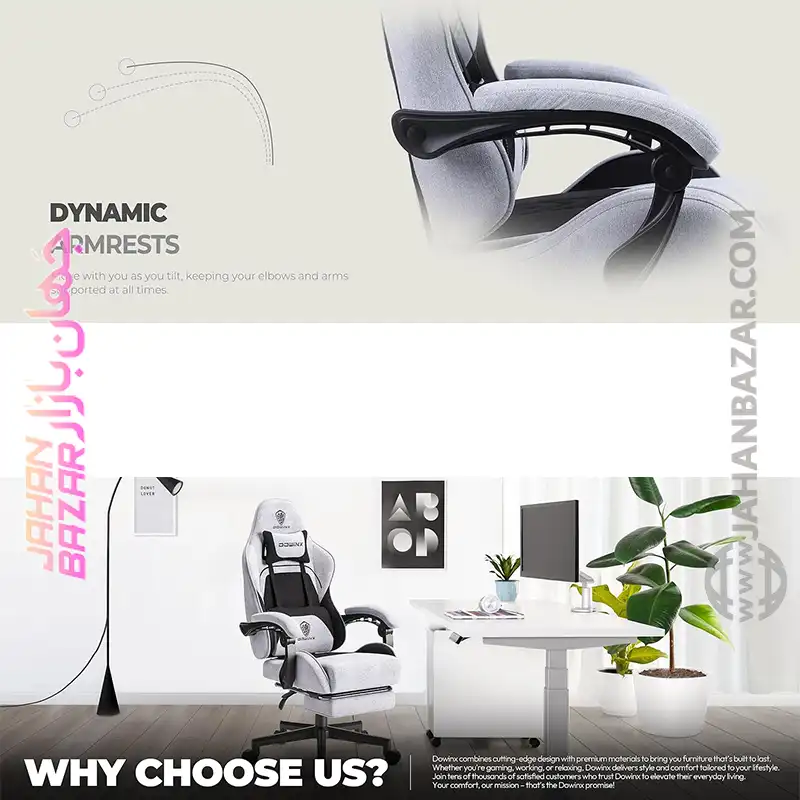 صندلی اداری گیمینگ ارگونومیک پارچه ای Cmofy دوینکس- Dowinx با ماساژور و بالشتک فنری جیبی برای پا - تصویر 17