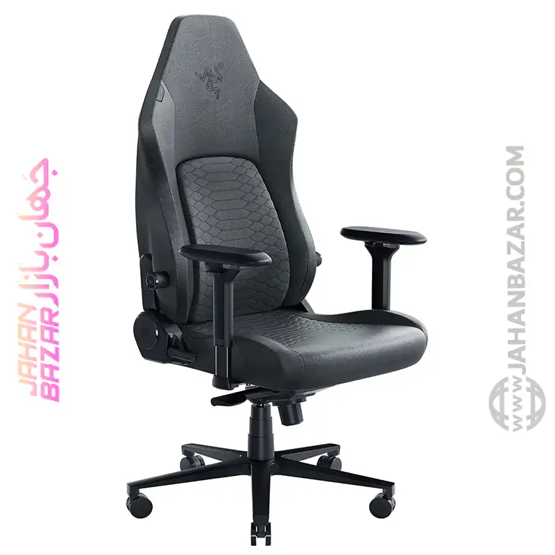 صندلی گیمینگ ریزر Razer مدل Iskur V2